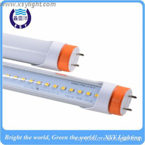 DLC listed t8 18w led tube light lm-79 and lm-80
